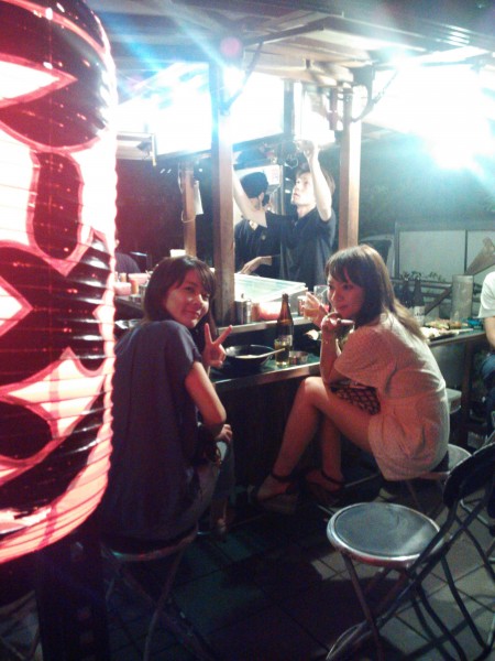 夏休みいただきました
