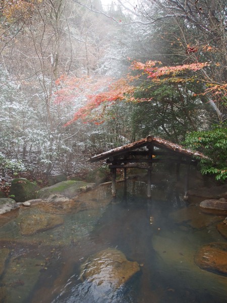 紅葉＆雪見風呂