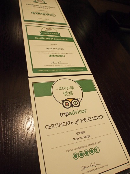 Certificate of Excellenceをいただきました