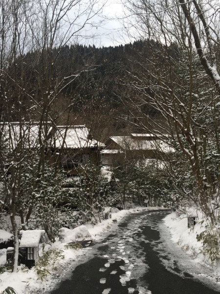 お気をつけて
