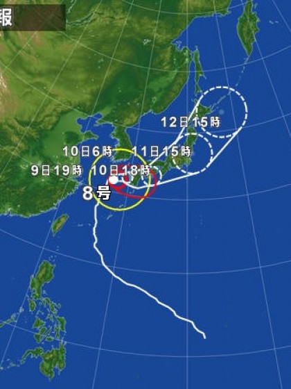 台風8号が近づいています