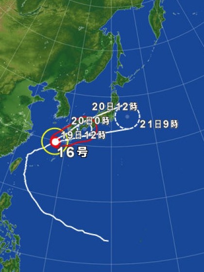 台風16号が近づいています