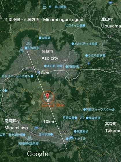 阿蘇山噴火について　　 Information of the volcanic activity of Mt. Aso