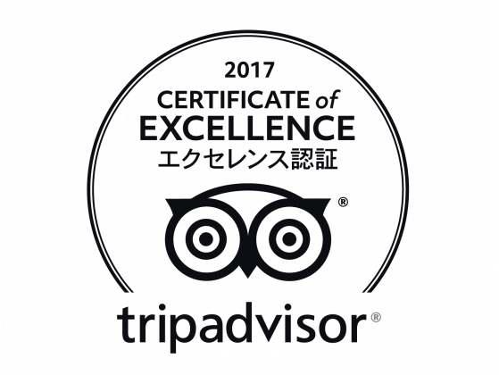 Tripadvisor エクセレンス認証 2017 CERTIFICATE of EXCELLENCE