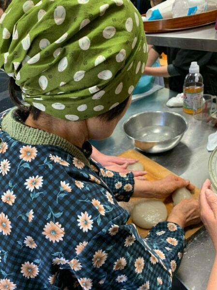 里山研修「こんにゃく作り」講座