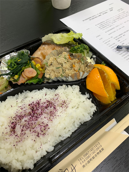 きよらカァサのお弁当