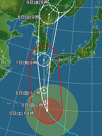 台風による日帰り入浴休止のお知らせ→再開しました