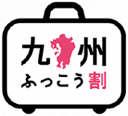 logoB